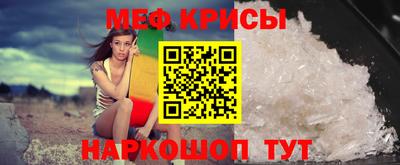 дмт Нальчик