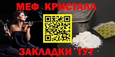 дмт Нальчик