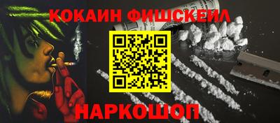 дмт Нальчик