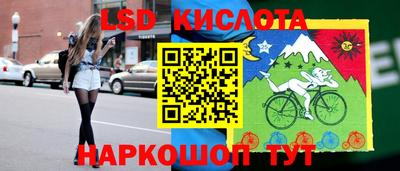дурь Нарткала