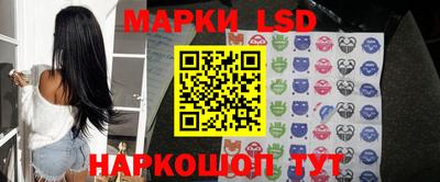 дурь Нарткала