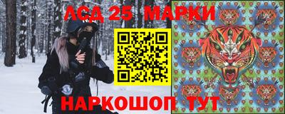 дмт Нальчик
