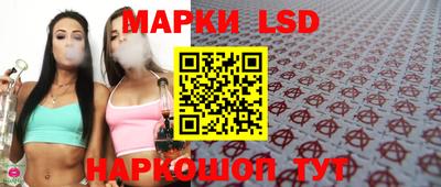 дурь Нарткала