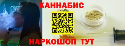 дмт Нальчик