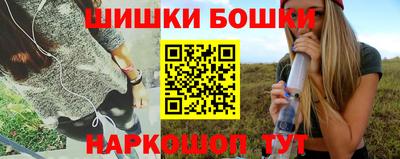 СК Наро-Фоминск