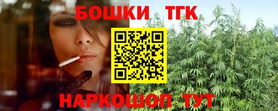 дурь Нарткала