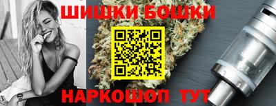 дмт Нальчик