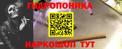 дурь Нарткала