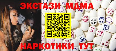 дурь Нарткала