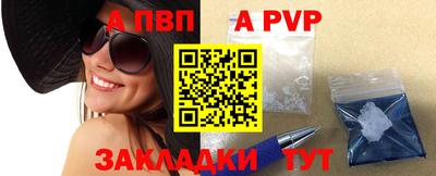 дурь Нарткала
