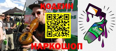 дурь Нарткала