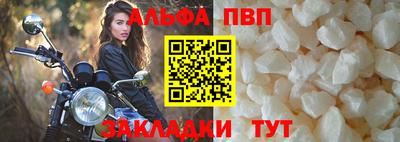 марки lsd Новодвинск