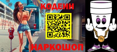дмт Нальчик