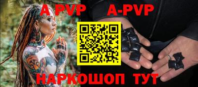 дмт Нальчик