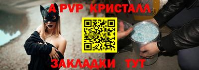 дурь Нарткала