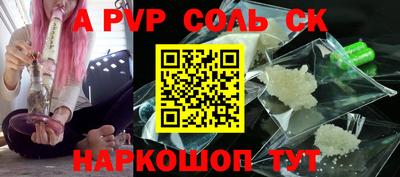 дмт Нальчик