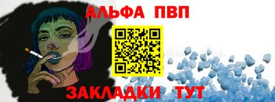 дурь Нарткала