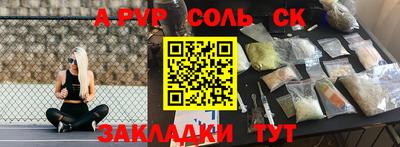 дмт Нальчик