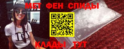 дурь Нарткала