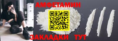 дмт Нальчик