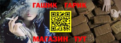 дурь Нарткала