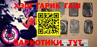 дмт Нальчик