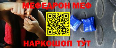 дмт Нальчик