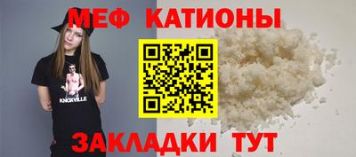 дмт Нальчик