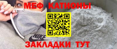 дурь Нарткала