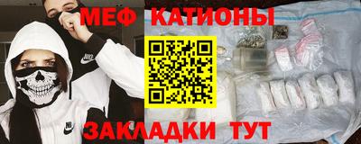 дмт Нальчик